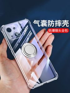 Silicone Protective Case for Apple iPhone 13 Series with Ring Stand Magnetic Absorption Shockproof Full Lens Cover Compatible with 13Pro 13Mini 13Promax