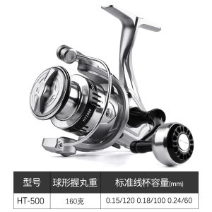 Metal Lure Mini Spinning Reel Micro Object No Gap Fishing Wheel 500 Type Small Fishing Wheel White Stripe Snakehead Rod Fishing Wheel