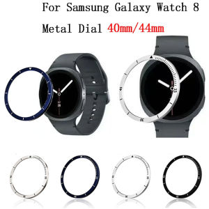 Protective Metal Bezel Ring for Samsung Galaxy Watch 8 40mm 44mm Decorative Stainless Steel Watch Bezel Cover Watch Accessories