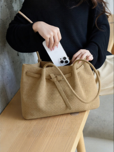 Josiny | Crossbody Braided Tote New Fashion Commuter Bag