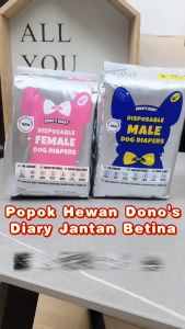 Popok Hewan Donos Diary / Popok Untuk Hewan Jantan Betina / Pampers Hewan Untuk Travelling