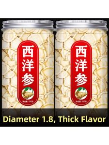 Top Grade Ginseng Slices 500g