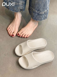 PUXI | New Anti-slip EVA Slippers