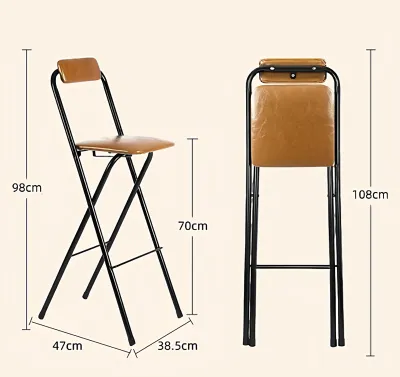 Portable Folding Bar Stool with Backrest