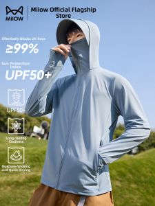 MiiOW | Sun Protection Lightweight Outdoor Jacket