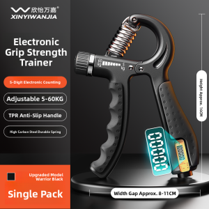 XINYIWANJIA | Hand Strength and Finger Training Grip Counter