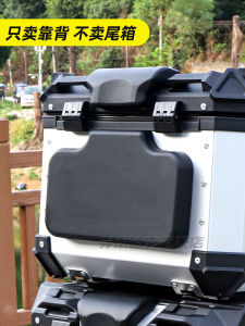 Đa Năng Đuôi Xe Máy Thân Cây Miếng Lót Chống Sốc Xốp Xốp Đệm Tựa Lưng Cho Xe Tay Ga Xe Đạp Phụ Kiện Đuôi Hộp Đệm Lưng