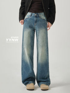 Retro American Washed Wide Leg Jeans Womens Fall 2025 New Slimming Straight Loose Floor-Length Pants Casual Cotton Denim