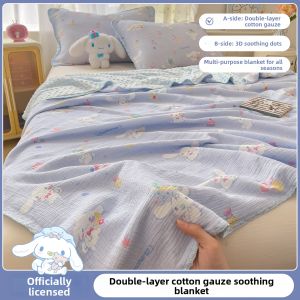Kiss Dear | Soothing Childrens Summer Blanket