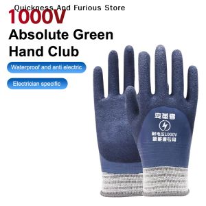 JINHF | 【T】1 Pair Electrical Insulated Gloves 1000V High Voltage Resistant Non Slip Rubber for Electrician Work Against Electric Shock