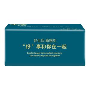 Xin Ai Rou Large Pack Tissue Paper Thickened 5 Layers Box of 20 Packs Family Economy Size Big Size Facial Tissues