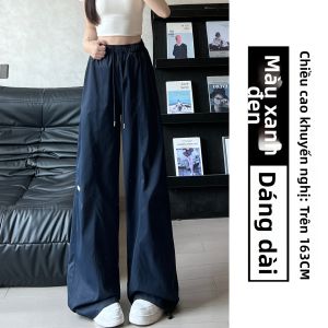 YIFANSHI | Quần Tây Mỏng Beige Nhanh Khô Thoáng Mát Rộng Rãi Giảm Cân