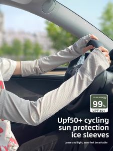 UV Protection Ice Sleeves for Men and Women