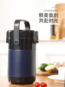 1.5 L Vacuum Pot 304 Stainless Steel Double layer Hot Cold Insulated pot Leakproof Thermal lunch box Thermos Food jar