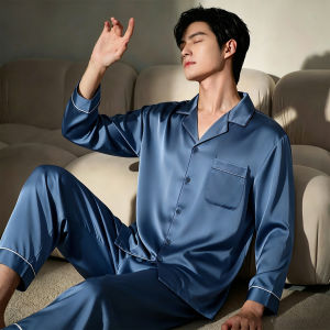 Ice Silk Cool Feeling Mens Sleepwear Set