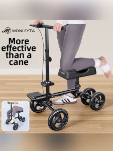 MONLEYTA | Walking Aid Ankle Injury Recovery Assistant Device