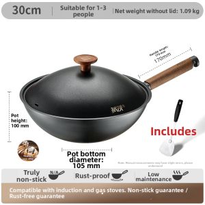 ASD | Fluorine-Free Nonstick Titanium Iron Wok