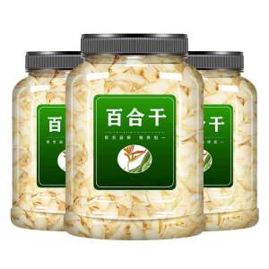 Sulfur-free Fresh Large Lily Dried 500g