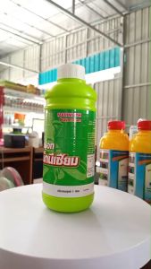 แมมมอท แม็กนีเซียม Mg 4% ธาตุอาหารเสริมพืช ฮอร์โมนพืช (ใบเขียวเข้ม ใบหนา เร่งใบให้แก่เร็ว) เทพวัฒนา ตราปลาคู่