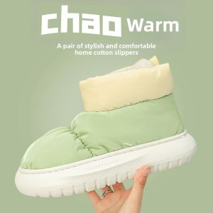 TZLDN | Slip Resistant Fleece Lined Slippers Women Indoor Home