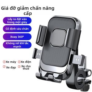 Khung Hỗ Trợ Chống Sốc