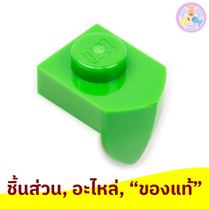 ชิ้นส่วน อะไหล่ เลโก้ Lego Part No. 15070 Plate Modified 1 x 1 with Tooth Vertical 1 ชิ้น