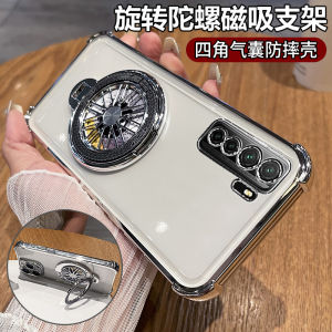 Huawei Nova7 SE Livelihood Edition Phone Case Silicone Protective Cover 5G Full Protection Anti-Fall Soft Shell for Men And Women