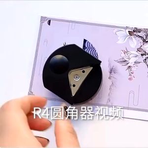 Officom R4 4MM Corner Puncher: A Comprehensive Guide