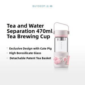 BUYDEEM | Tea Water Separation High Aesthetic Women Glass Tea Cup