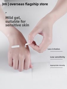 MONLEYTA | 3M Invisible Anti-Light Stickers Low Neck Strapless Leak-Proof Clothing Stickers For Dresses And Tops Manlieta Brand