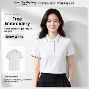 HUOYANDING | Customized Logo Business T-Shirt Short Sleeve