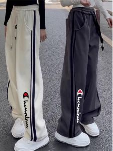 กางเกงกีฬาลำลองเอวสูงสำหรับผู้หญิง กางเกงขายาวทรงหลวม ทรงเข้ารูป กางเกงขายาวทรงหลวม สไตล์ฤดูใบไม้ร่วง 2025 ชุดกีฬา