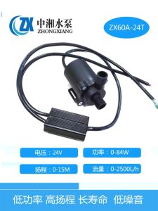 Bơm Nước Điện Áp Cao Công Suất Lớn Chống Ăn Mòn Nhiệt Độ Cao Bơm Nước Điện Áp Thấp Điện Từ Tính Nhỏ Gọn