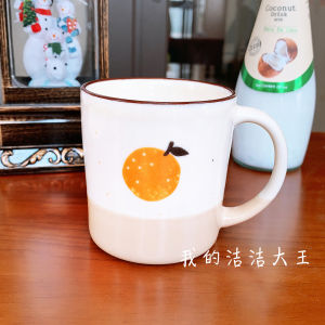 Cốc Cà Phê Bằng Gốm Sành Sứ Hình Quả Mận Dễ Thương Cốc Đựng Nước Cốc Ăn Nhẹ Nhàng Cốc Đựng Cà Phê Cốc Đựng Nước Cốc Đựng Thức Ăn