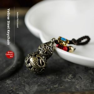 JIFANPAUL | Traditional Style Bronze Keychain