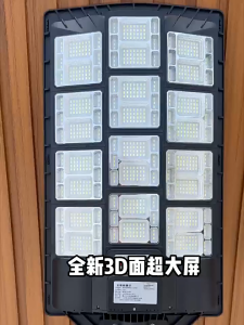 FSL Solar Street Light 300W 600W 1000W Ultra Bright LED Street Lamp IP68 Waterproof Outdoor Solar Light with Remote Control Motion Sensor 2000㎡ Wide Lighting Coverage Solar Powered Security Lamp for Garden Yard Road Garage 太阳能路灯 Lampu Jalan