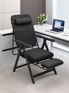 Foldable Leisure Lounger Chair for University Students Dormitory Office Comfortable Siestas and Naps Wheat Field Brand Metal Material