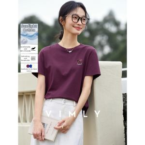 Vimly | White Simple Round Neck Straight Shoulder Short Sleeve Embroidered T-shirt