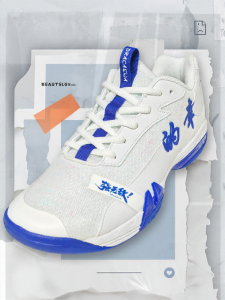 Dracaena | Shock Absorption Professional Badminton Shoes