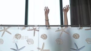 TIRAI KAMAR MANDI PVC & TIRAI PLASTIK 200x180 cm PEMBATAS ANTI AIR GORDYN HORDENG GORDEN - SHOWER CURTAIN