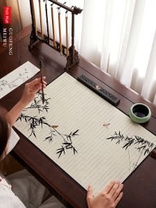 New Chinese Style Calligraphy & Writing Mat