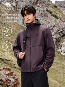 CAMEL | Anti-Static Waterproof Softshell Jacket