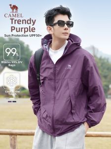 CAMEL | Cooling High-UV-Protection Mens Jacket