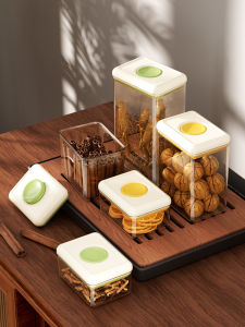 Kitchen Storage Canister Tea Leaf Coffee Bean Vacuum Sealed Storage Jar Pressurized Food Grade Acrylic PS Rectangular Box