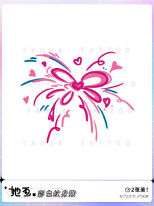 Colorful Long-Lasting Waterproof Tattoo Stickers Heart Firework Design Adorable Cartoon Decals for Girls And Children