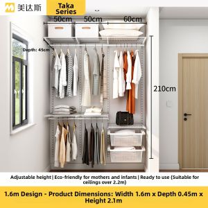 Modern Minimalist Luxury Steel Metal Custom Wardrobe with Sliding & Folding Doors