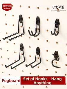 BEIQIVI | Universal Sports Equipment Wall Storage Rack