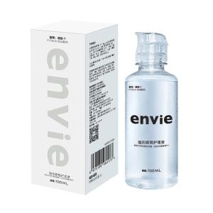 Protein Removal Contact Lens Solution
