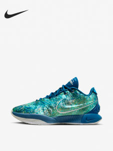 Nike | Giày Bóng Rổ Chống Sốc