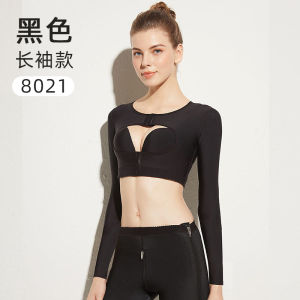 เสื้อผ้าเสริมสัดส่วนแขนหลังการผ่าตัด ผ้าไนลอน ผ้ายืด แขนยาว ทรงเข้ารูป กระชับสัดส่วน เสื้อผ้าชั้นในผู้หญิง